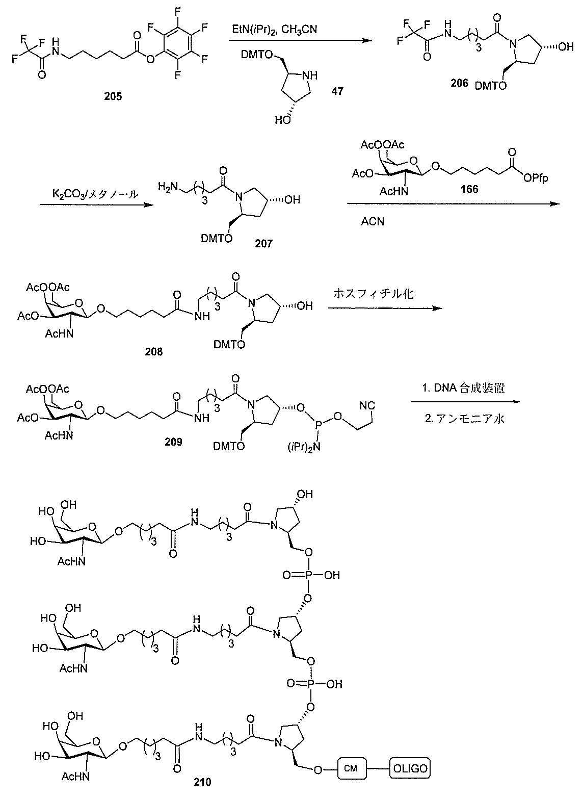 Figure 2022017514000370