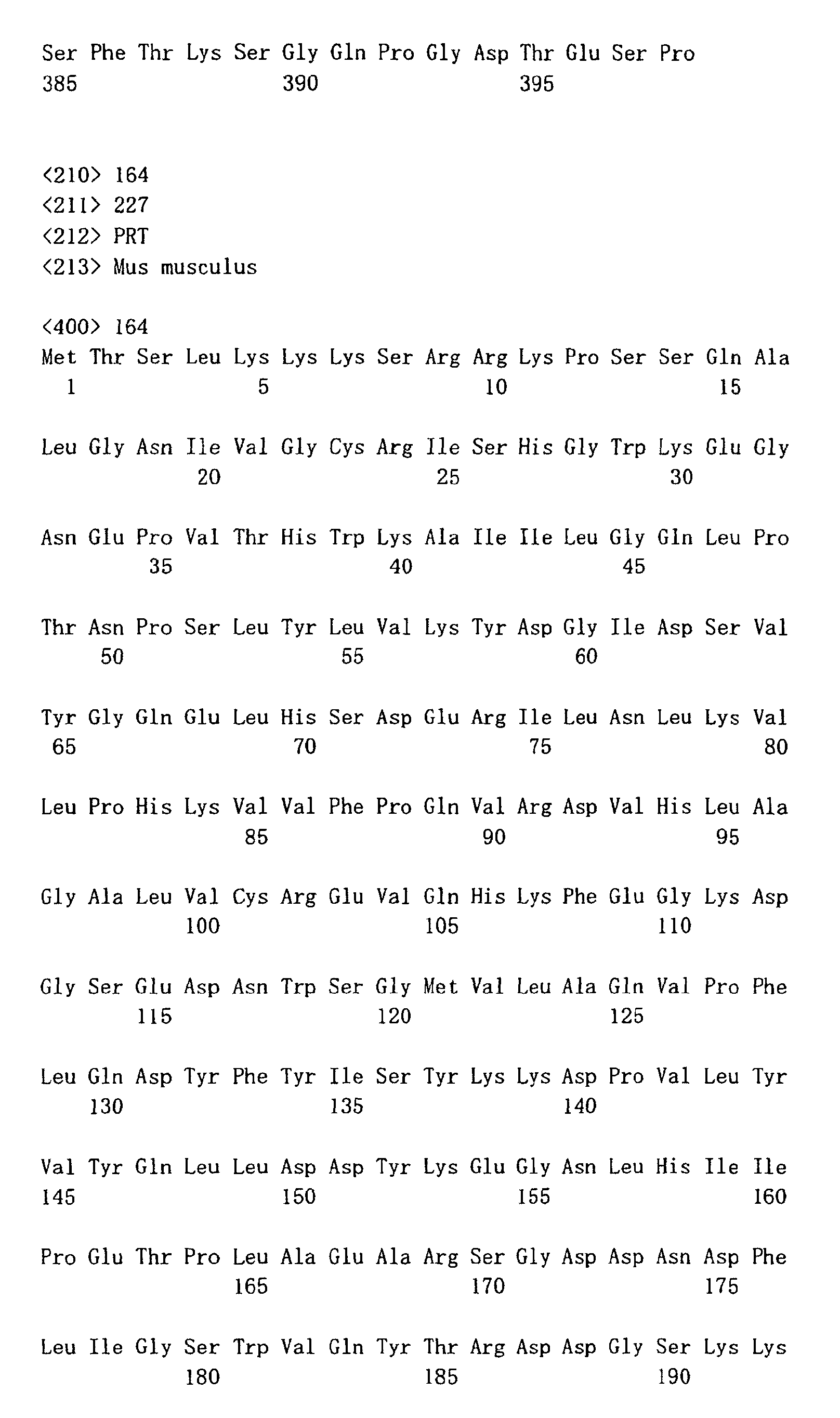 Figure 02450001