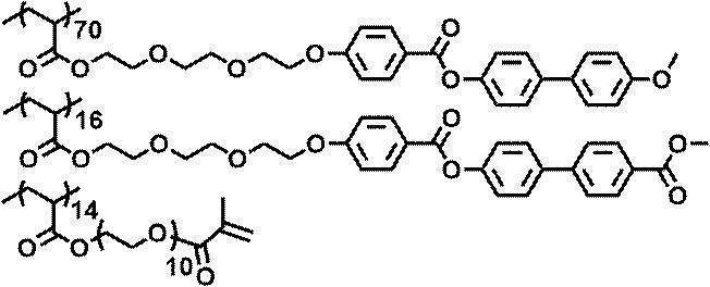 Figure JPOXMLDOC01-appb-C000057