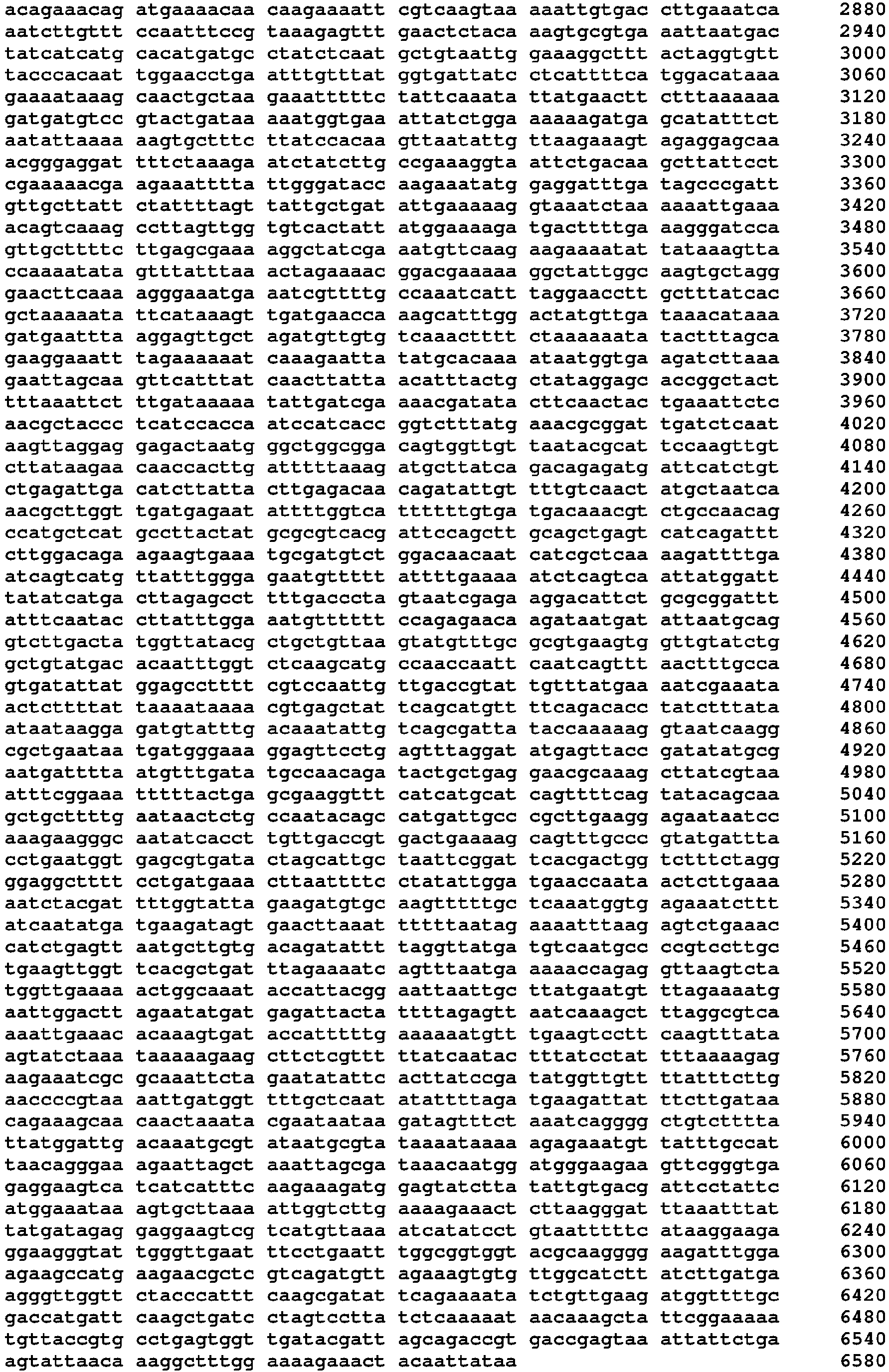Figure imgb0236
