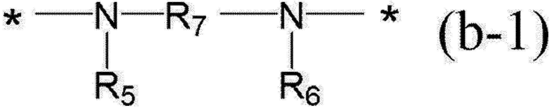 Figure imgb0026