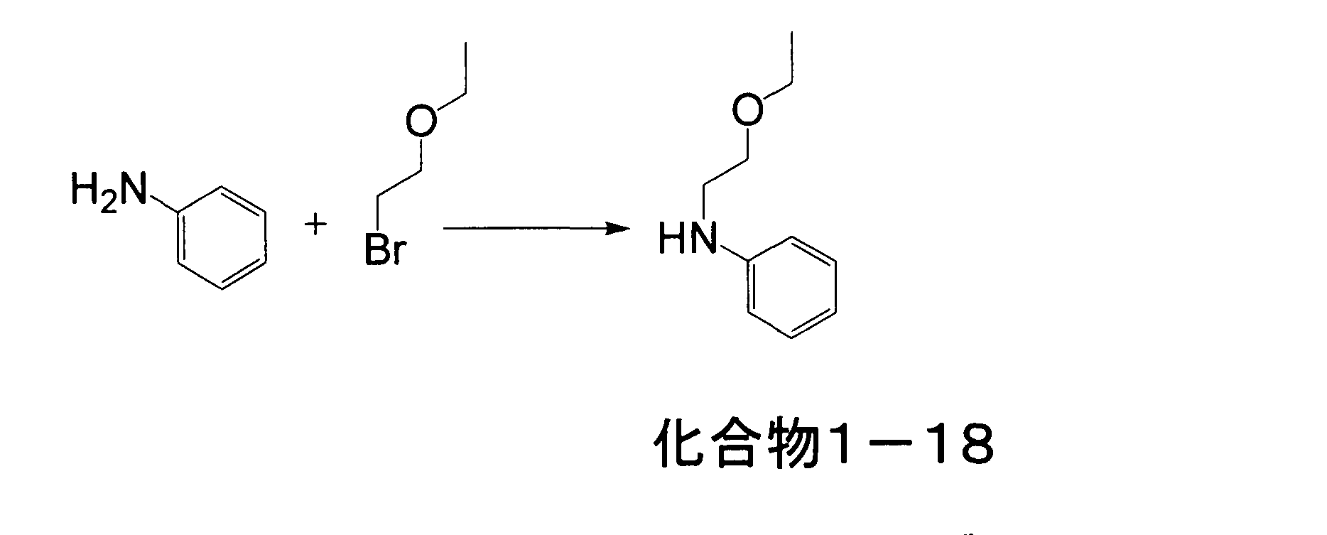 Figure JPOXMLDOC01-appb-C000065