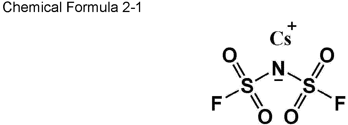Figure imgb0013