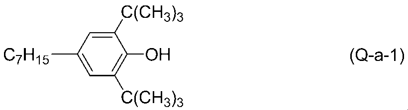 Figure JPOXMLDOC01-appb-C000100