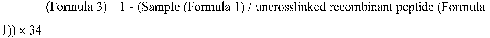 Figure imgb0003