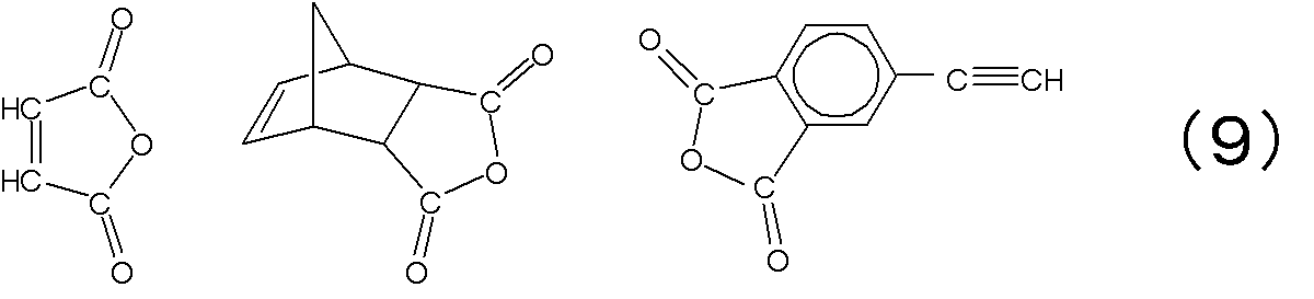 Figure JPOXMLDOC01-appb-C000011