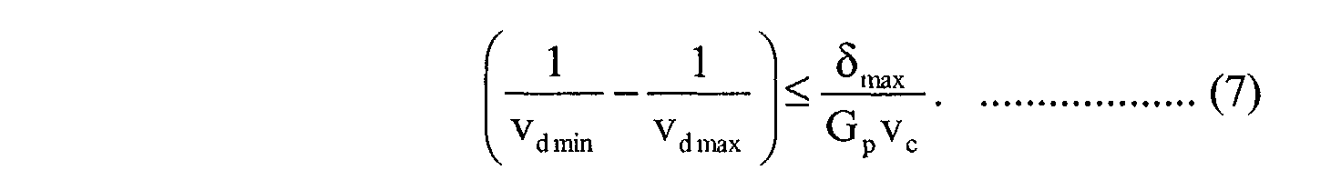 Figure 00260001