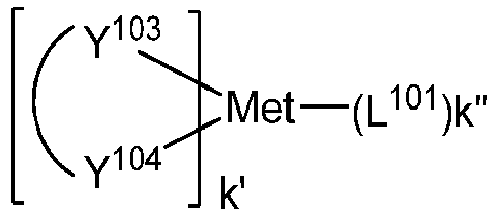 Figure imgb0074