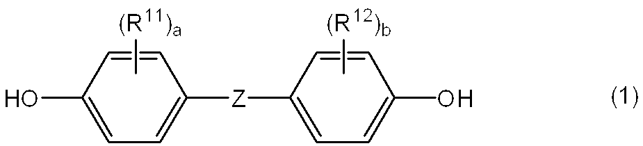 Figure JPOXMLDOC01-appb-C000003