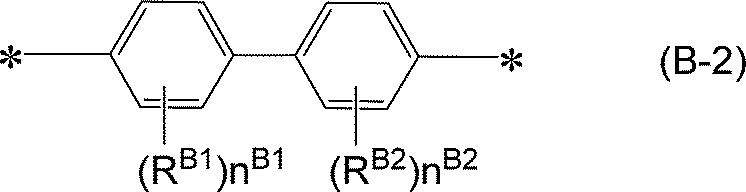 Figure JPOXMLDOC01-appb-C000012