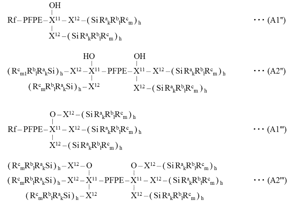 Figure JPOXMLDOC01-appb-C000013