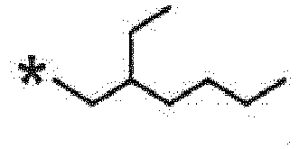 Figure imgb0019