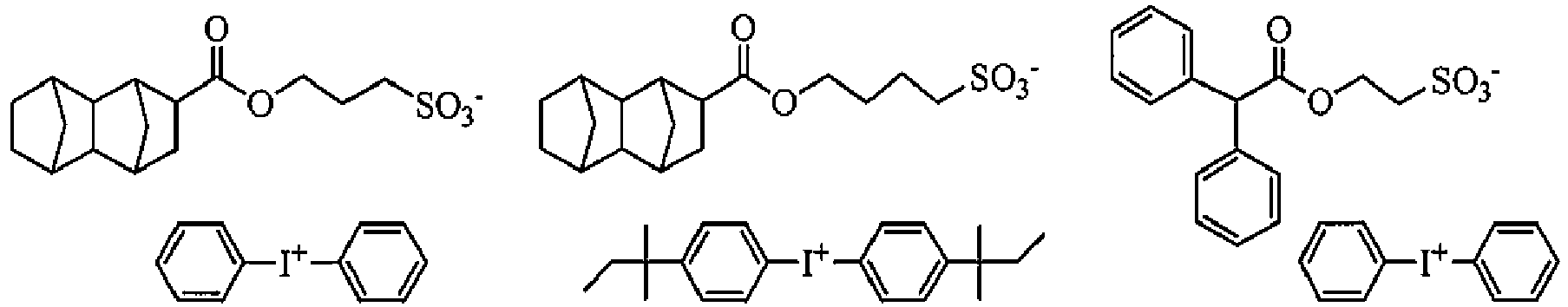 Figure imgb0175