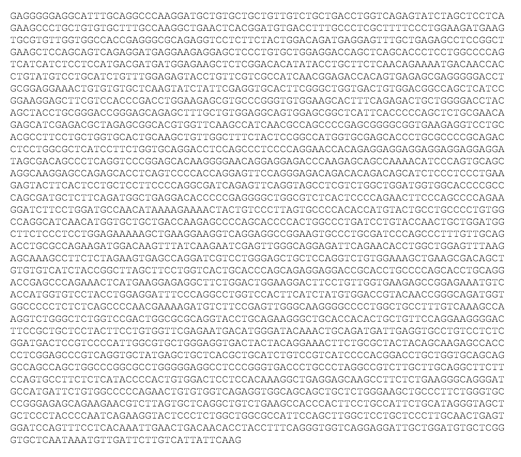 Figure imgf000015_0001
