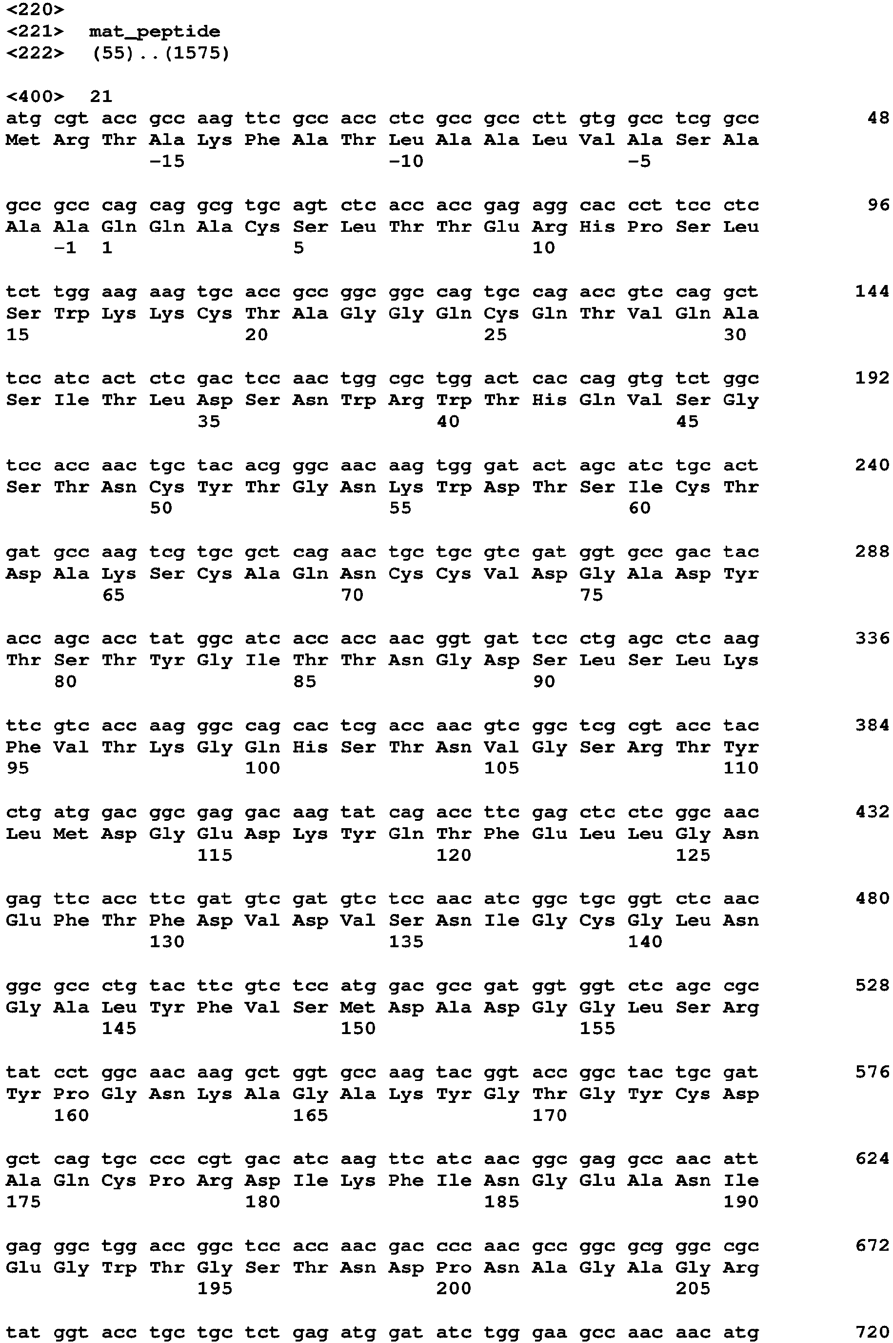 Figure imgb0050