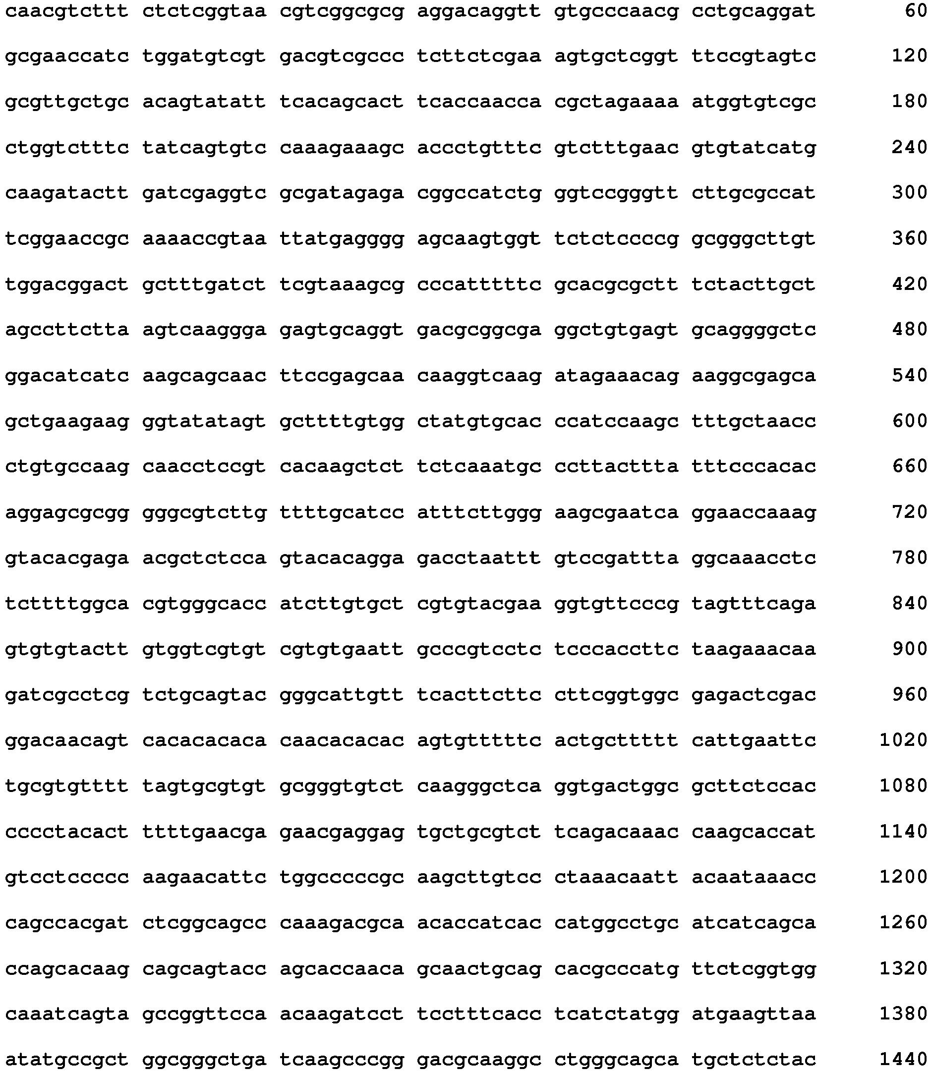 Figure imgb0133