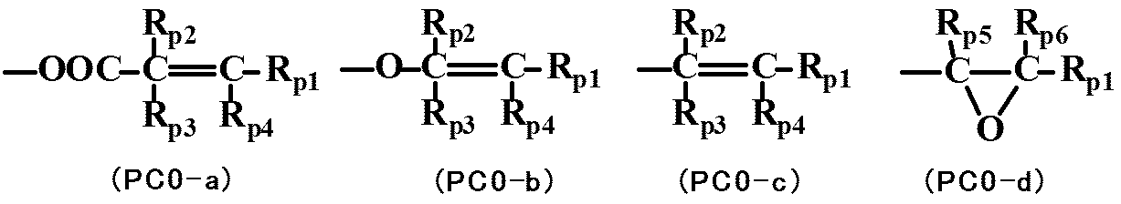 Figure JPOXMLDOC01-appb-C000031