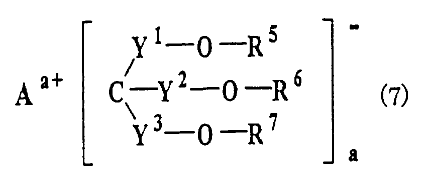 Figure 00120001