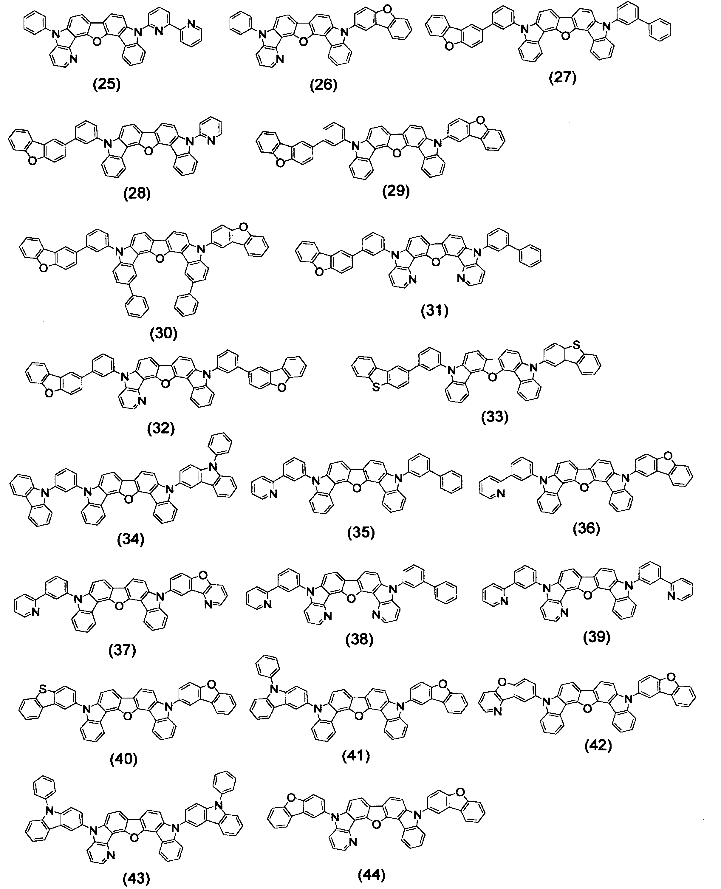 Figure JPOXMLDOC01-appb-C000008