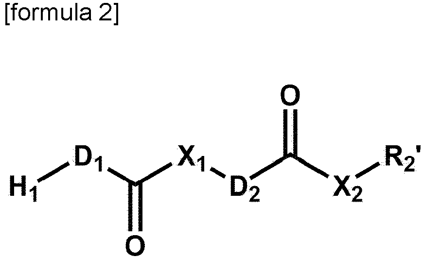 Figure imgb0206