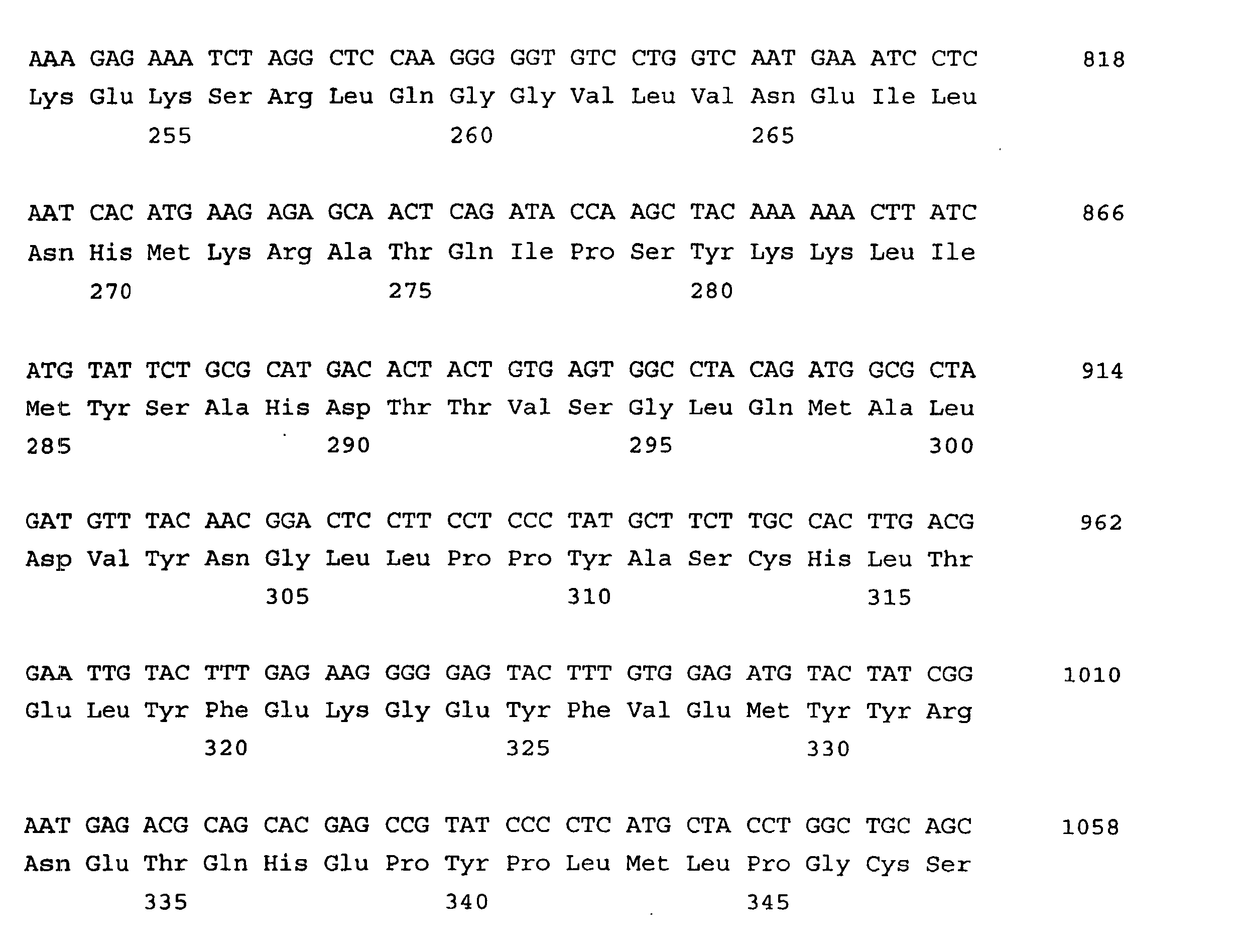 Figure 01700001