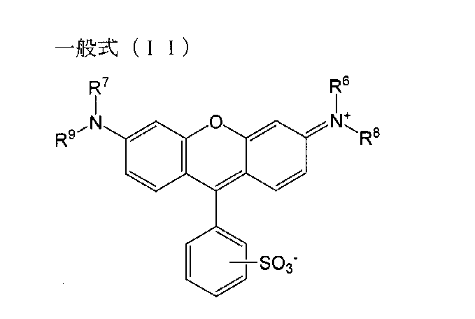 Figure JPOXMLDOC01-appb-C000002