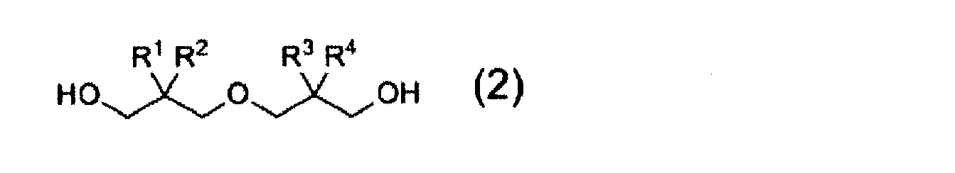 Figure JPOXMLDOC01-appb-C000011