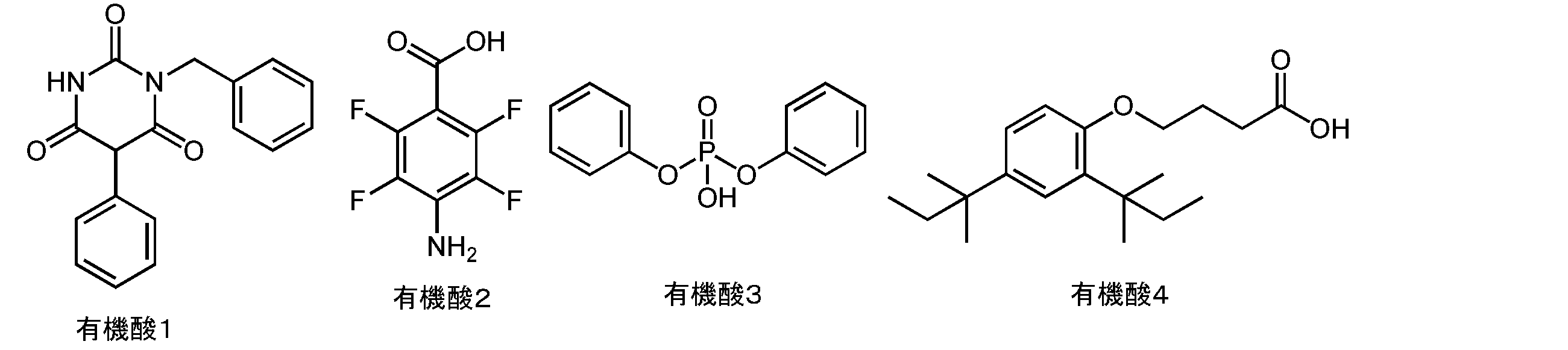 Figure JPOXMLDOC01-appb-C000025