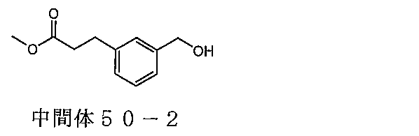 Figure JPOXMLDOC01-appb-C000112