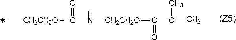 Figure JPOXMLDOC01-appb-C000009