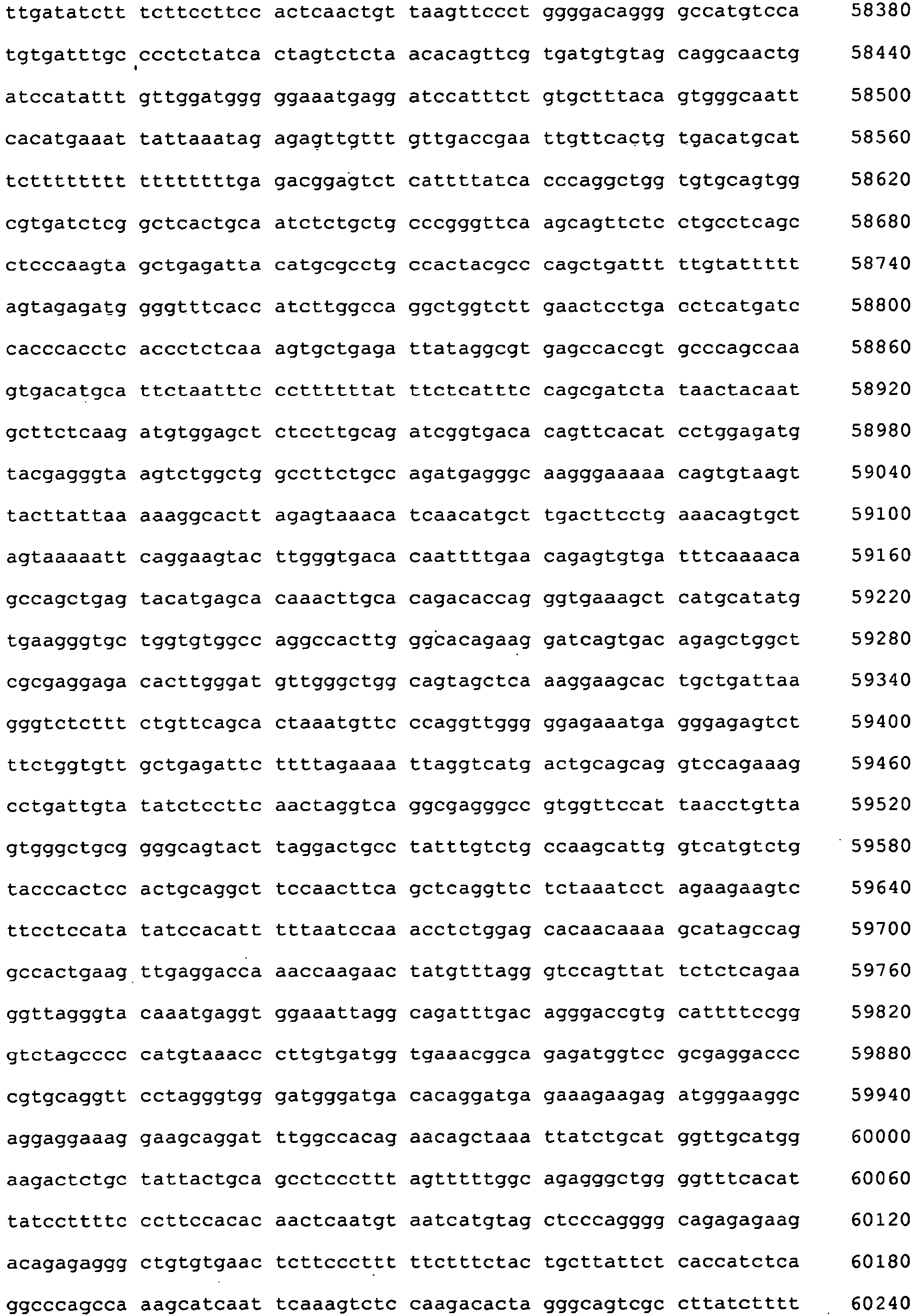 Figure imgb0112