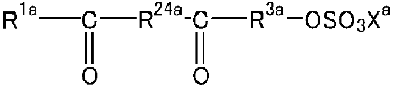 Figure imgb0083