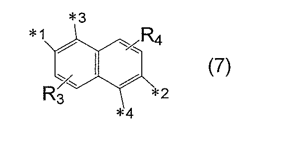 Figure JPOXMLDOC01-appb-C000007