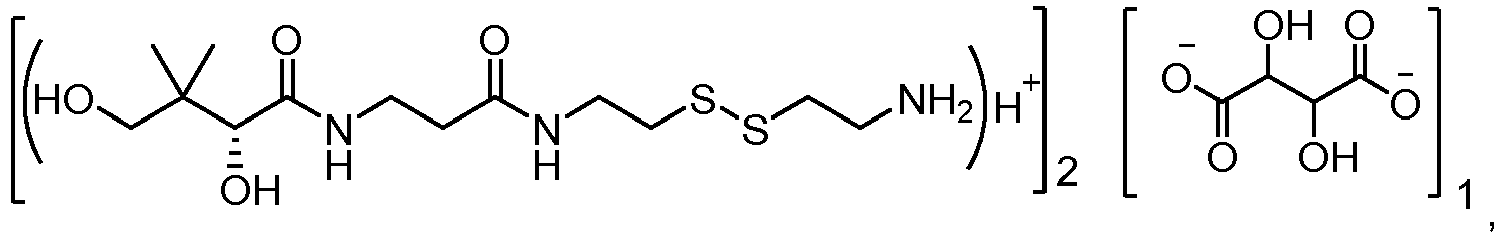 Figure imgb0013