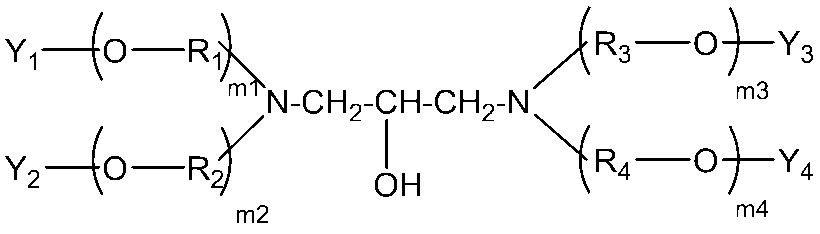 Figure JPOXMLDOC01-appb-C000006