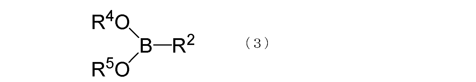 Figure JPOXMLDOC01-appb-C000018