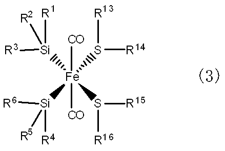 Figure JPOXMLDOC01-appb-C000014