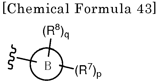 Figure imgb0050