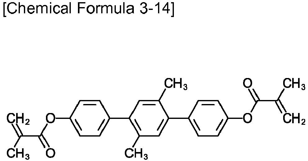 Figure imgb0099
