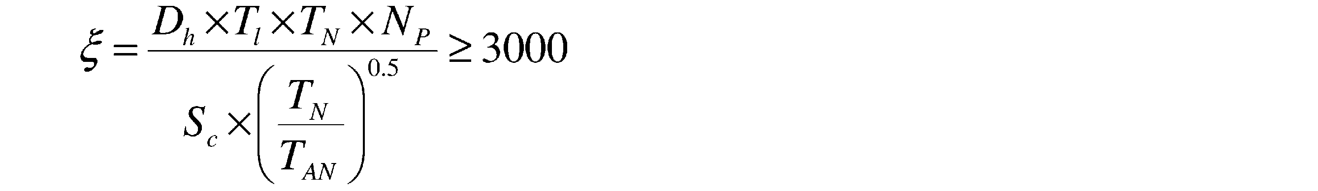 Figure JPOXMLDOC01-appb-M000005