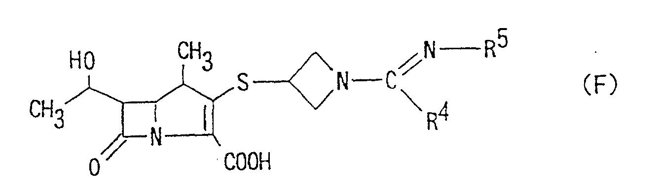 Figure 00050002