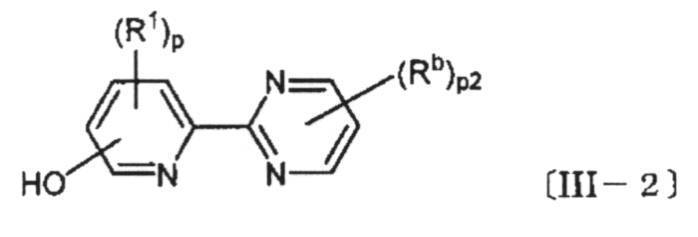 Figure JPOXMLDOC01-appb-C000011