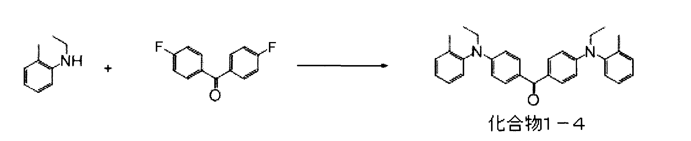 Figure JPOXMLDOC01-appb-C000046