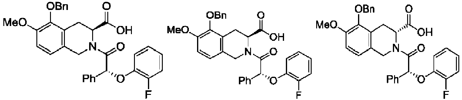 Figure imgb0098