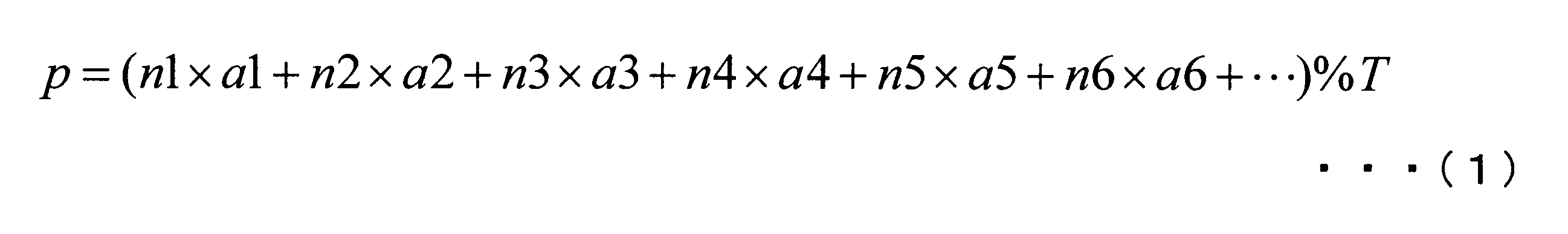 Figure JPOXMLDOC01-appb-M000001