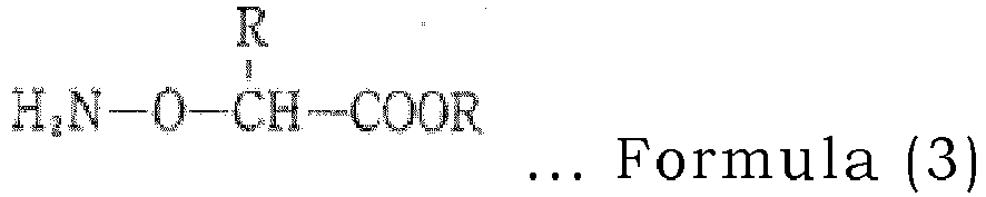 Figure imgb0001