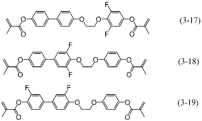 Figure JPOXMLDOC01-appb-C000033