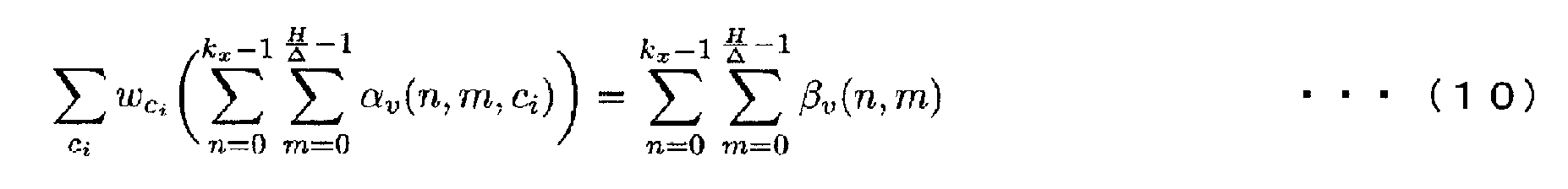 Figure imgb0014