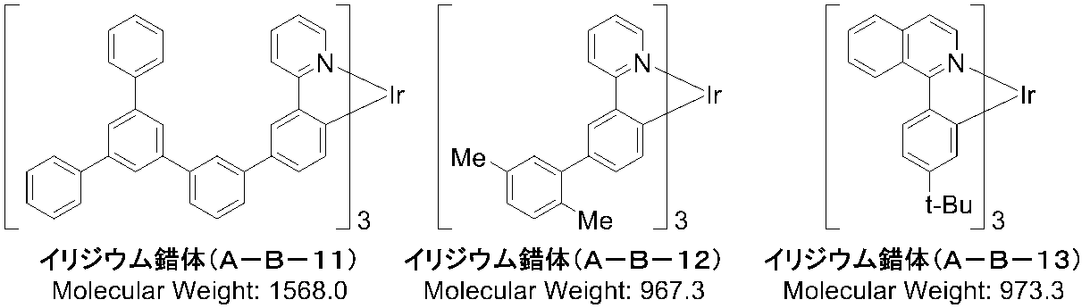 Figure JPOXMLDOC01-appb-C000066
