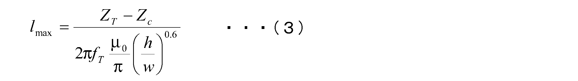 Figure JPOXMLDOC01-appb-M000006